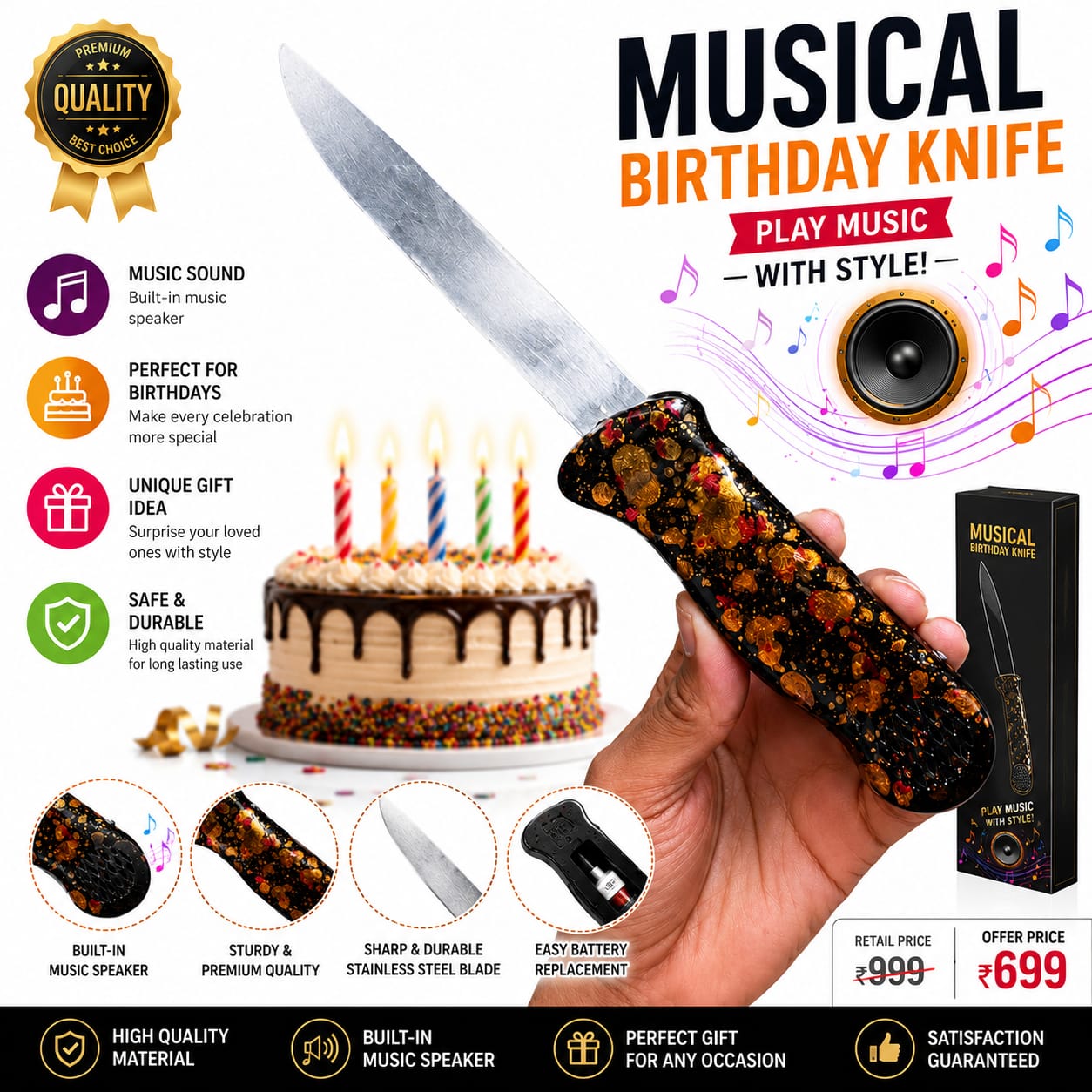 Musical Birthday Knife (Plastic)